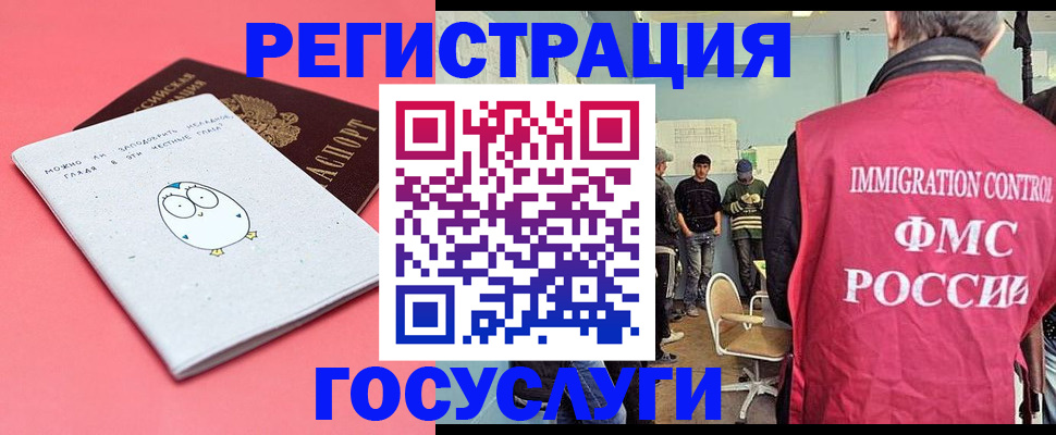 найти адрес прописки в Ростовской области